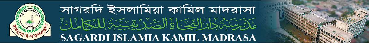 DSKM_LOGO